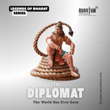 Hanuman Ji – As The Diplomat – The World Has Ever Seen